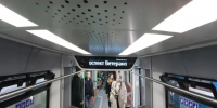 Стало известно, когда новый поезд «Балтиец» выйдет на красную ветку петербургского метро